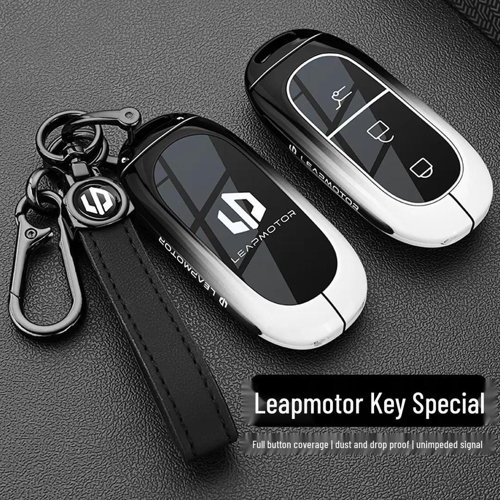 Li Auto C11/B10/C01 Electric Car Key Metal Protection Case