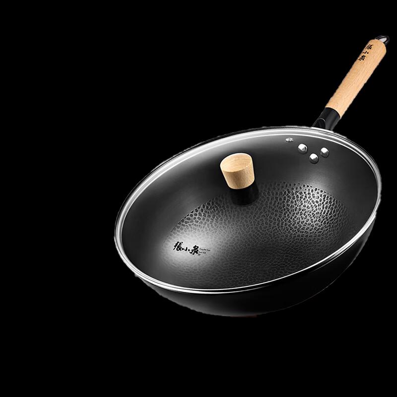 Zhang Xiaoquan Iron Wok Stir-fry Pan