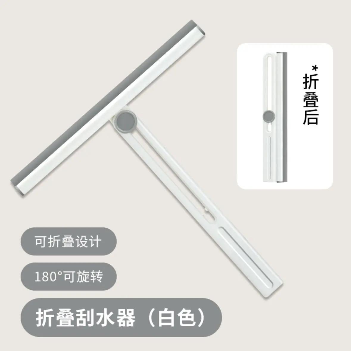 

Бытовой складной стеклоочиститель артефакт многофункциональный артефакт для мытья окон специальный инструмент для ведения домашнего хозяйства скребок для стекла серый