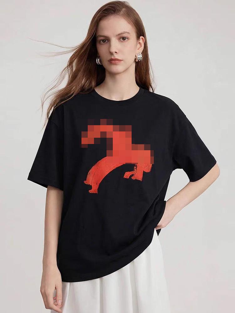 Si Yuan Women's Zodiac Horse Print Loose Fit T-Shirt - Simple Line Drawing, Short Sleeve, Round Neck, 2026 Edition