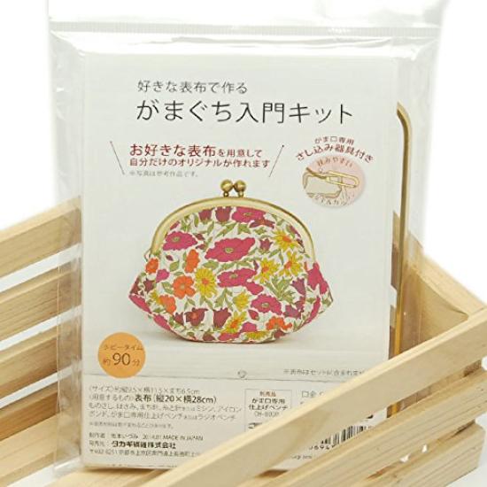 

Гамагучі Панамі Колекція Гаманець Набір для початківців/GP-12 [Набір для гаманця]