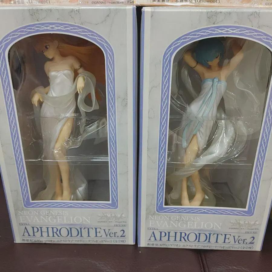 

Evangelion Rei Asuka Figure