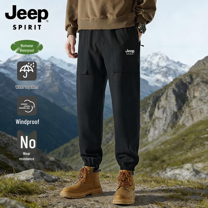 Jeep Spirit Men's Outdoor Triple-Proof Cargo Pants