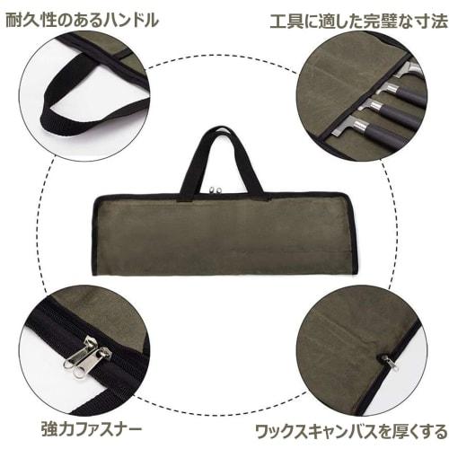 Torba do przechowywania noża szefa kuchni, Płótno woskowane olejem, Zapinana na zamek błyskawiczny, Przenośna, Gruba, Wodoodporna, Lekka, Zielona