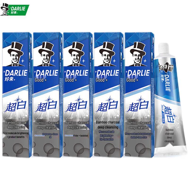 Darlie Ultra White Bamboo Charcoal Deep Clean Toothpaste