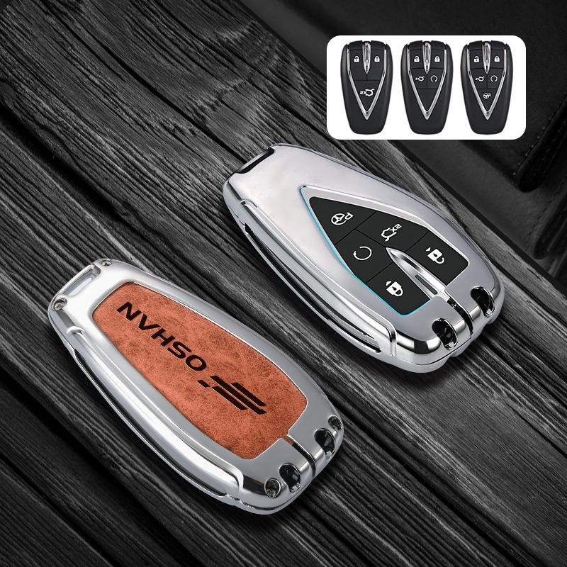 Personalized Car Key Shell: Fits Auchan X5/X7, Creative Interior Decoration
