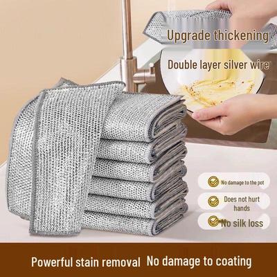 Steel Wire Mesh Dishcloth - Non-Stick, Oil-Resistant for Daily Kitchen Use