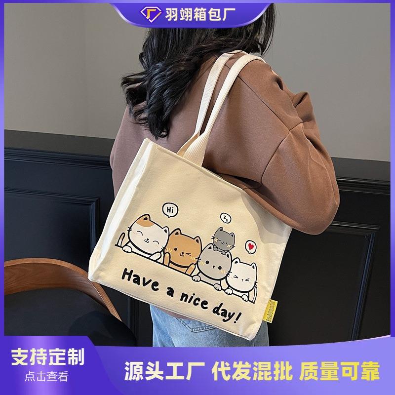 Cartoon printed bag women's new versatile student canvas bag large-capacity shoulder tote bag