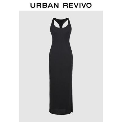 Šaty – Neformální šaty