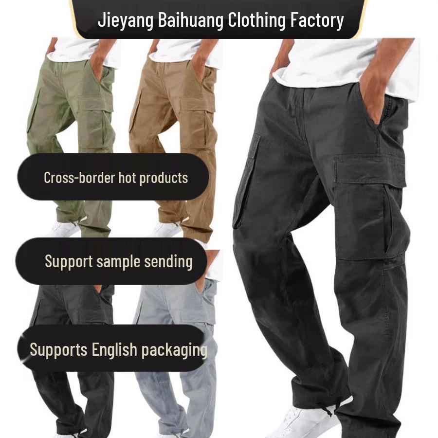 2025 Men's Summer Casual Workwear: Thin European & American Style Drawstring Multi-Pocket Pants