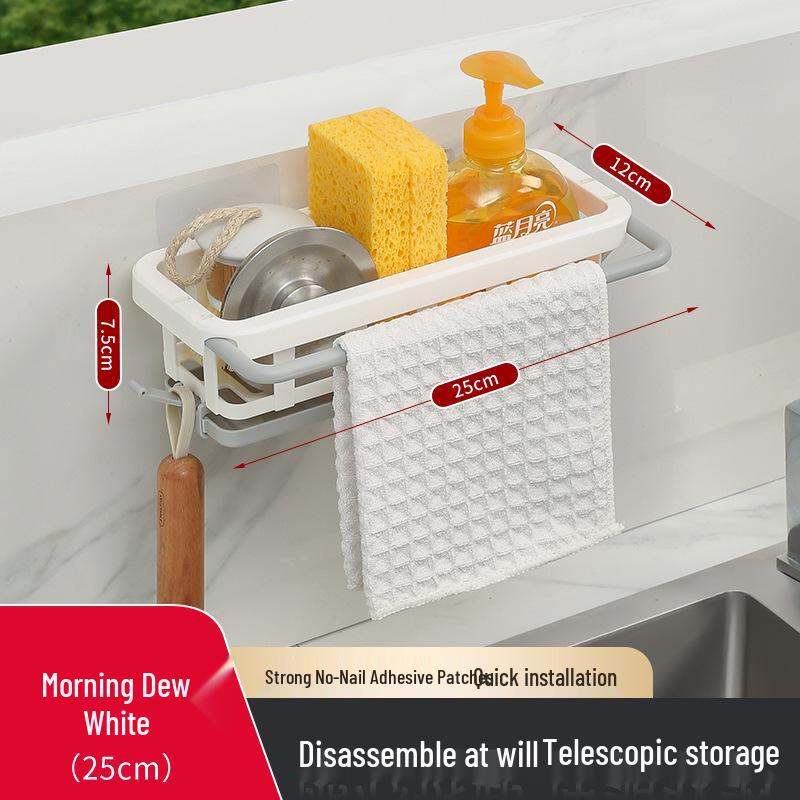 Wall-Mounted Retractable Kitchen Rack: No-Drill Dishcloth Holder, Spice Shelf, and Sink Drain Basket