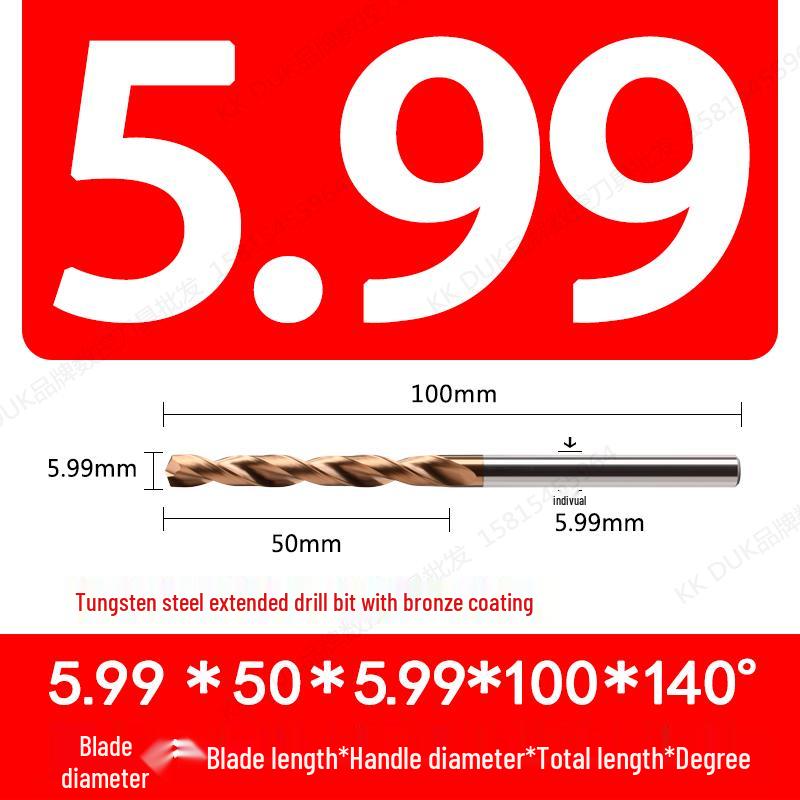 Straight Shank Solid Carbide Drill Bit Set (5.91–5.99mm)