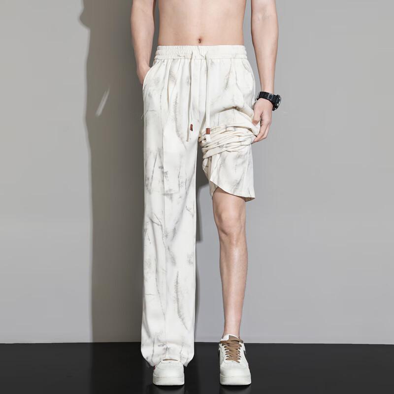 POUM Men's Washed Effect Loose Fit Wide-Leg Pants 9975