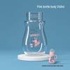 Glass Baby Bottle Accessories: Silicone Sleeve & Gravity Ball Straw Set