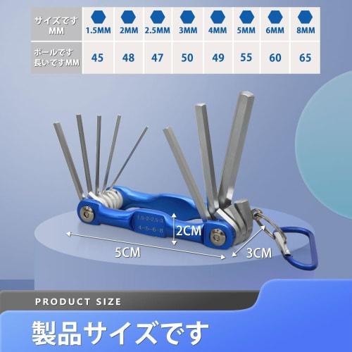 Star-shaped Screwdriver, Hex Wrench Set, Torx Wrench Set, Foldable, Special Screwdriver, Hex Wrench Set, Wrench Set, Foldable Screwdriver, Hex Wrench,