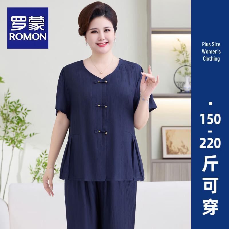 Romon Women s Plus Size Summer Outfit Set 5XL