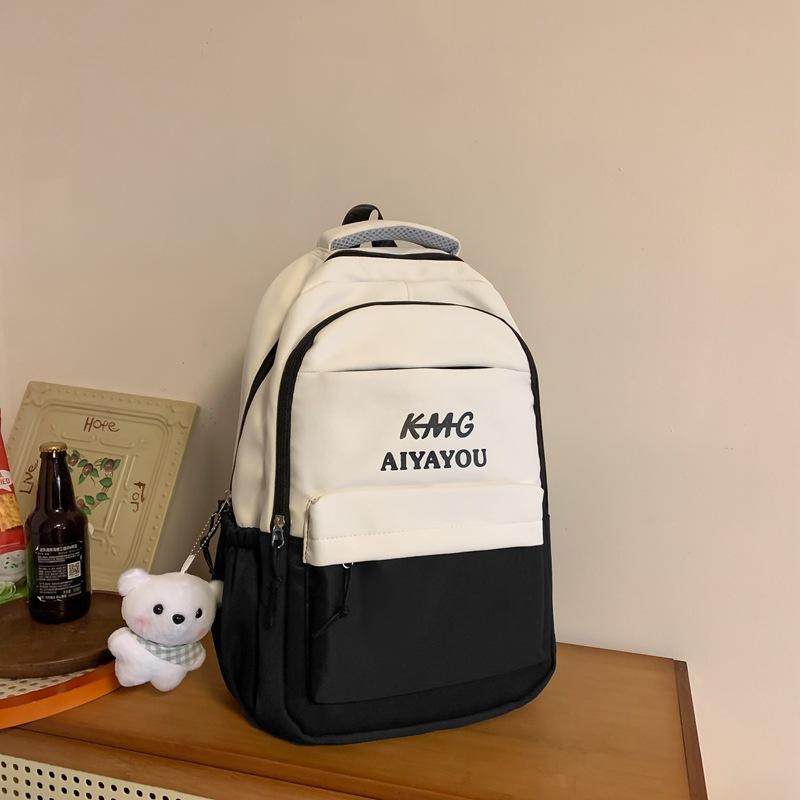 Backpack Unisex Fashionable With Air Cushion Shoulder Straps  School For