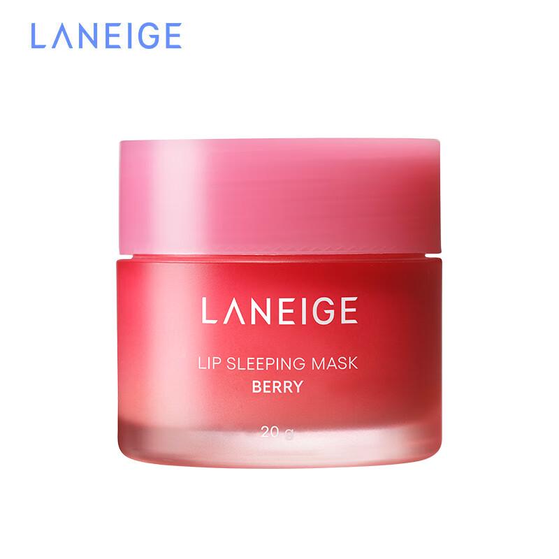 Laneige Lip Sleeping Mask