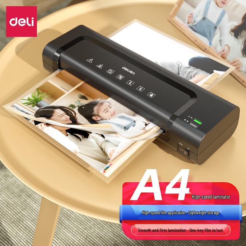 Deli A4 Automatic Laminator