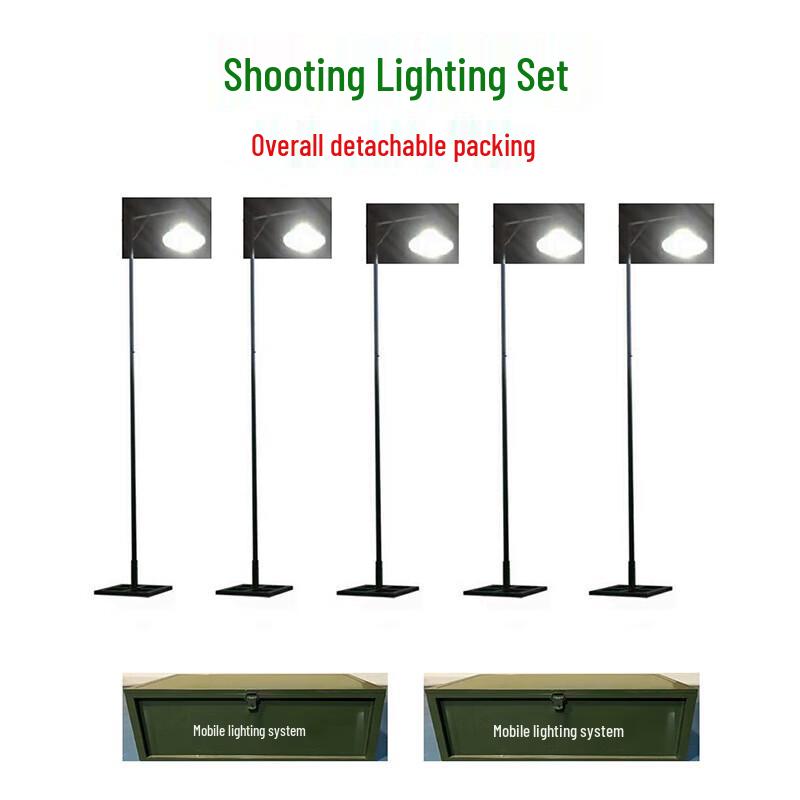 Zuitubao Detachable Night Target Illumination Lamp Set