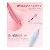 Four Candies Pastel Gel Pens, 0.5mm, 12-Color Set, Knock-Type, Quick-Drying, Smooth Writing, Comfortable Grip, Visible Ink Supply, Refillable, with
