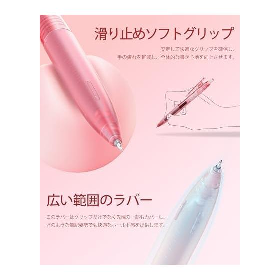 Four Candies Pastel Gel Pens, 0.5mm, 12-Color Set, Knock-Type, Quick-Drying, Smooth Writing, Comfortable Grip, Visible Ink Supply, Refillable, with