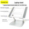 Adjustable Portable Laptop Stand with Rotating Heightening Cooling Feature
