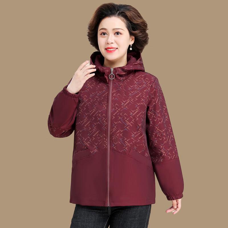 Middle-Aged Women's Autumn Hooded Casual Jacket