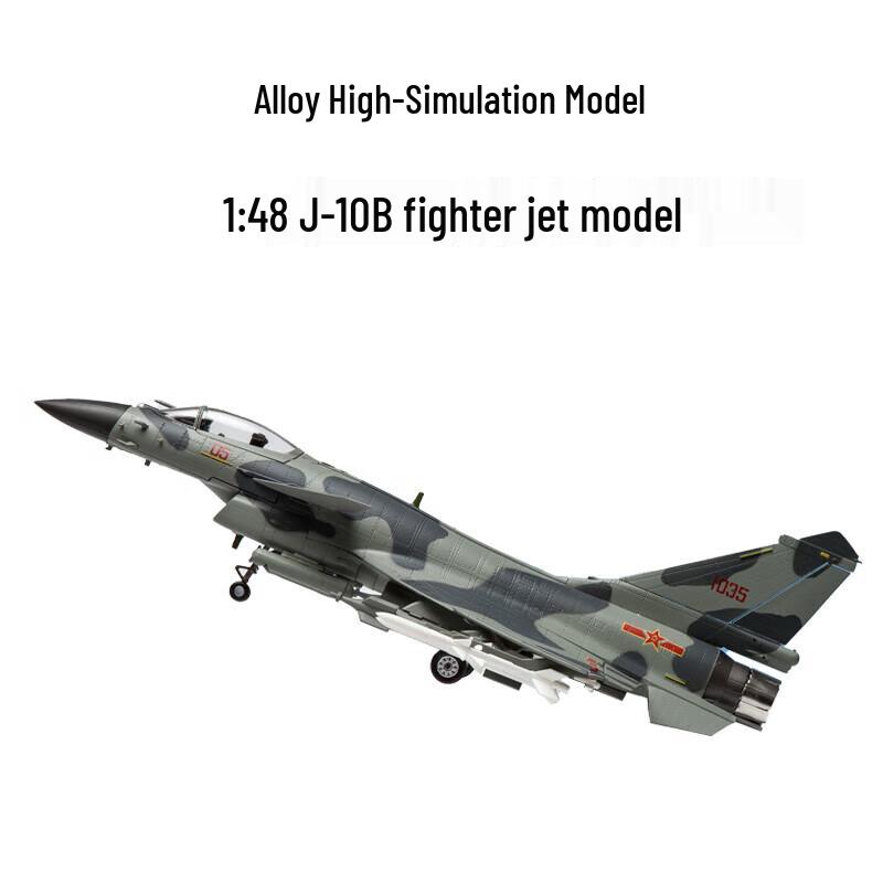 J-10B Fighter Jet 1:48 Scale Alloy Model