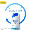 Head & Shoulders Ocean Fresh Anti-Dandruff Shampoo