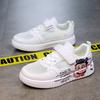 Kinder Sneaker Jungen Freizeitschuhe Flache Studenten Laufschuhe Rutschfest Mädchen Leichte Sport Tennis Schuhe