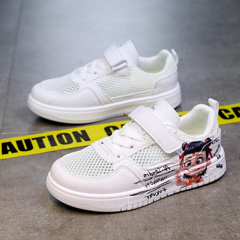 Children Sneaker Boys Casual Shoes Flat Student Walking Shoes Non-slip Girl Lightweight Sports Tennis Footwear