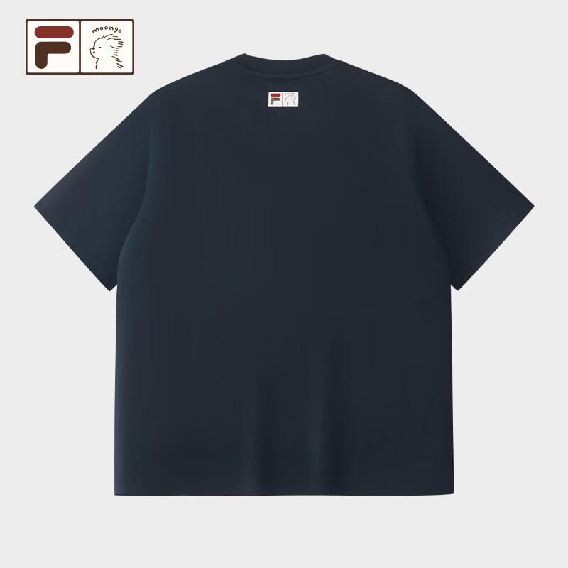 Fila Fusion Sketch Dog Collaboration T-Shirt