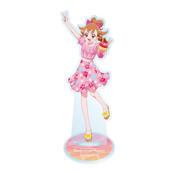 Wonderful Pretty Cure! Sea Breeze Resort Acrylic Stand Inukai Komugi