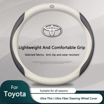 Cubierta Antideslizante para Volante de Coche de 38 cm Protección Para Toyota CHR RAV4 Corolla Highlander Prius Yaris Prius RUSE Auris Camry