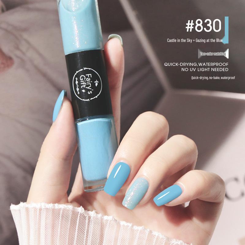 Dual-Color No-Bake Quick-Dry Waterproof Nail Polish - Long-Lasting & Non-Peeling for Autumn/Winter