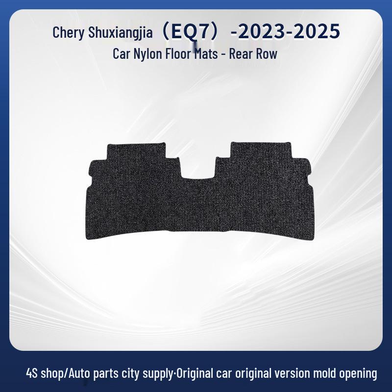 Velvet Nylon Full Coverage Car Floor Mats for Chery eQ7/23/25 Models