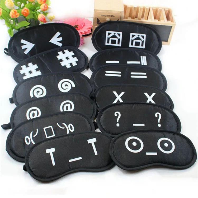 1pc Sleeping Eye Mask Black Eye Shade Sleep Mask Black Mask Bandage On Eyes for Sleeping Emotion Sleep Masks
