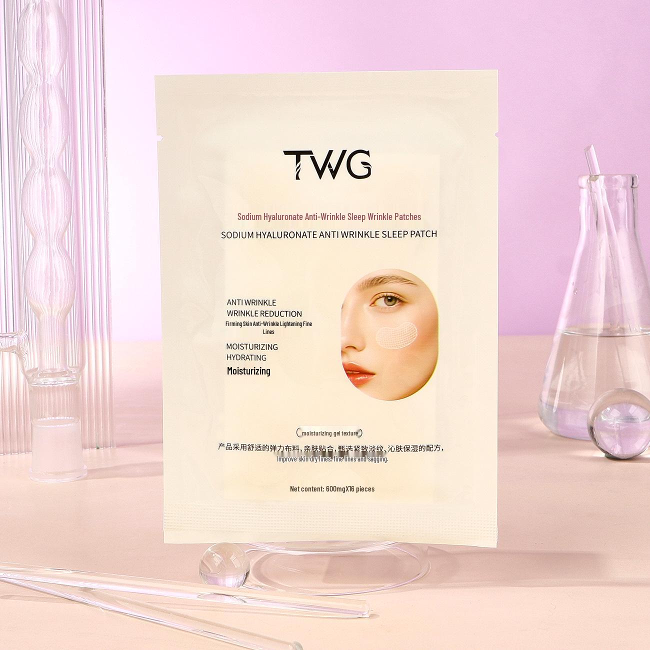 TWG Гиалуроновые ночные патчи против морщин