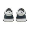 Nike Dunk Low Split Deep Jungle PS FB9108-300