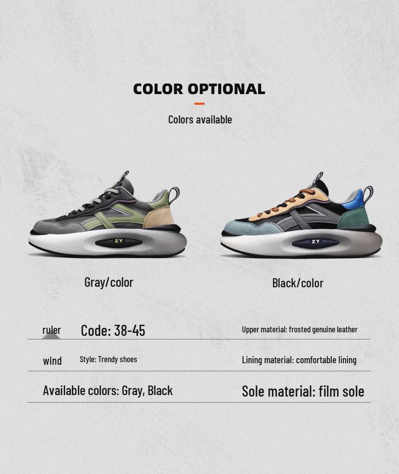 High-End Men's Breathable Leather Fashion Sneakers - Versatile, Thick-Soled, Height-Boosting Dad Shoes for Autumn & Winter