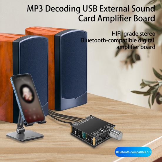 

Плата усилителя 100 Вт DC 5-26 В Усилитель мощности