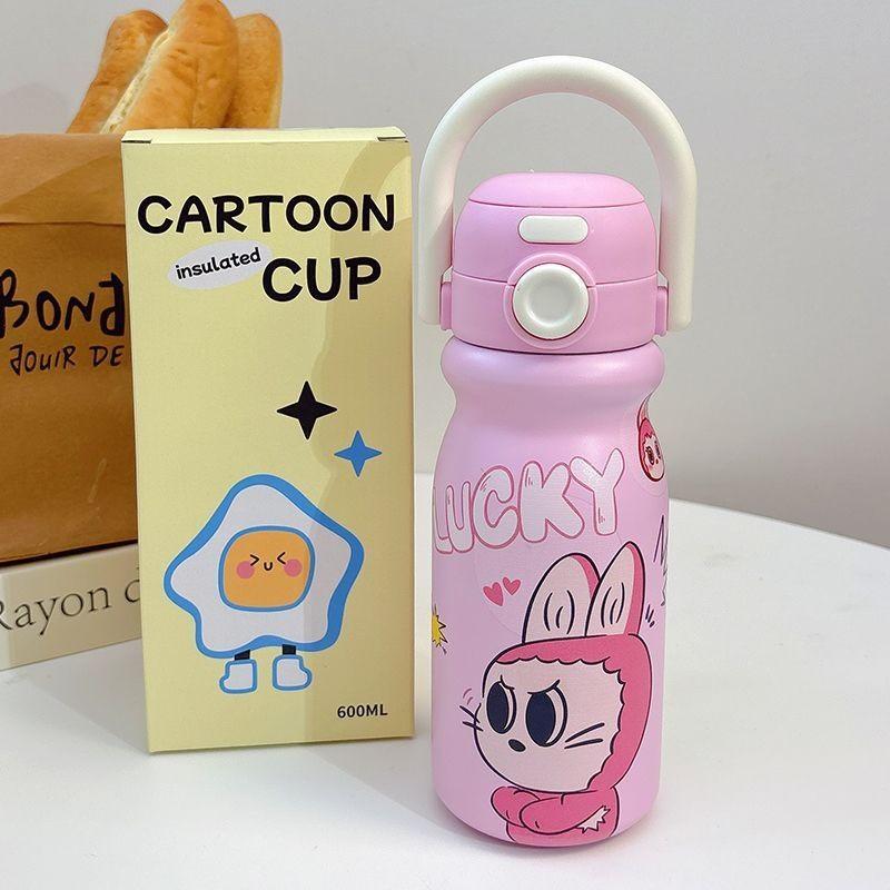Erdbeerpudding-Cartoon-Isolierbecher (600 ml) mit auslaufsicherem Deckel für Kinder und Schüler