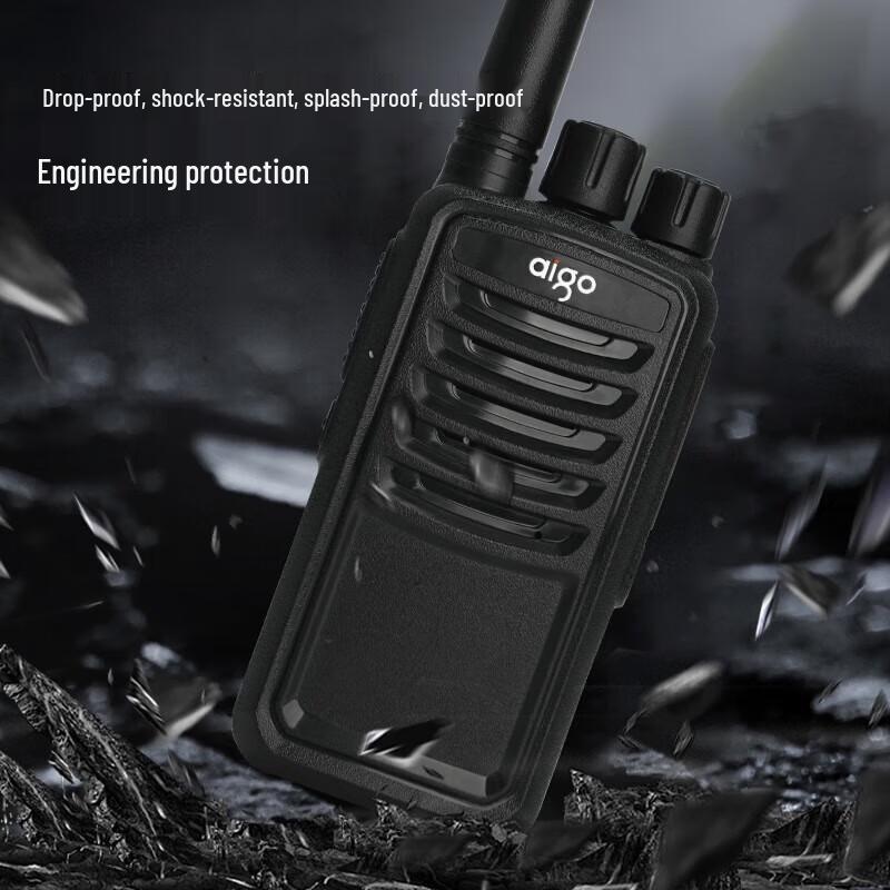 Radio bidirectionnelle longue portée aigo E260 (Paire) (Version CN)