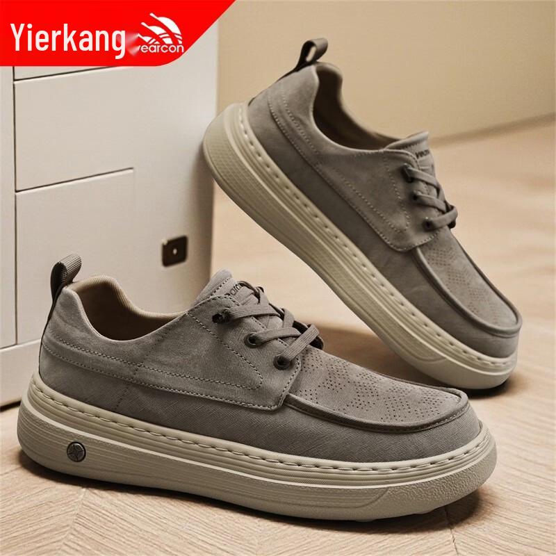 YEARCON Men s Summer Breathable Canvas Slip-On Shoes 40