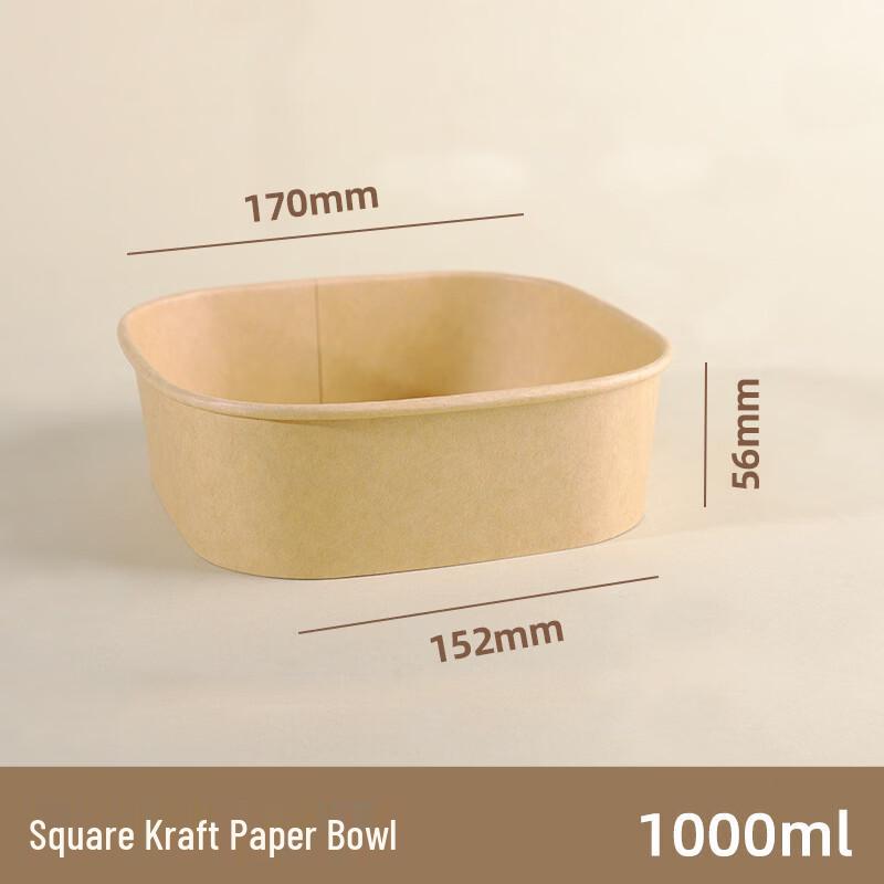 Disposable Square Kraft Paper Food Container 1000ml