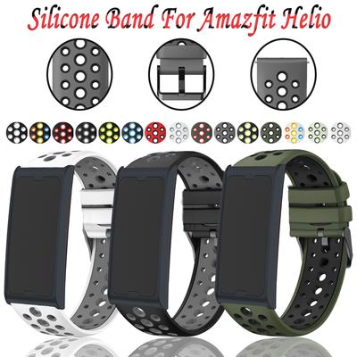 22mm Sport Silicone Band for Amazfit Helio Two-Tone Sport Replacement Wristband for Amazfit Helio Balance Men Women Smart Strap