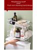 Wall-Mounted Bathroom Storage Rack - No Drilling Required, Multi-Functional Vanity Organizer for Toilets