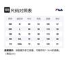 FILA Jackets Men's Black Hooded Moderate Other FS2FTE4211X-BLK