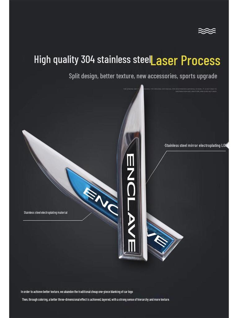 Universell Buick Sidomarkeringsblad Utseende 3D Självhäftande Dekorativ Klistermärke